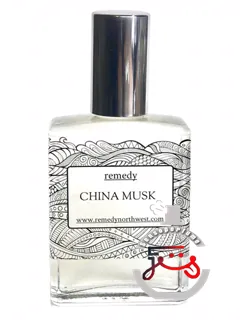 چاینا ماسک ریمدی نورث‌وست | china musk remedy northwest